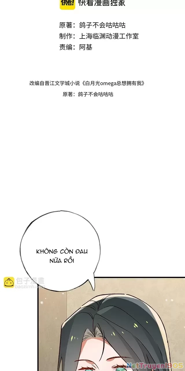 Bạch Nguyệt Quang Luôn Muốn Độc Chiếm Tôi Chapter 69 - Trang 4