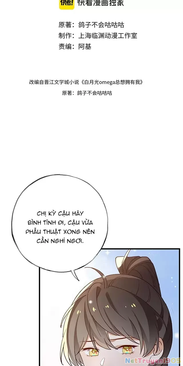 Bạch Nguyệt Quang Luôn Muốn Độc Chiếm Tôi Chapter 70 - Trang 4