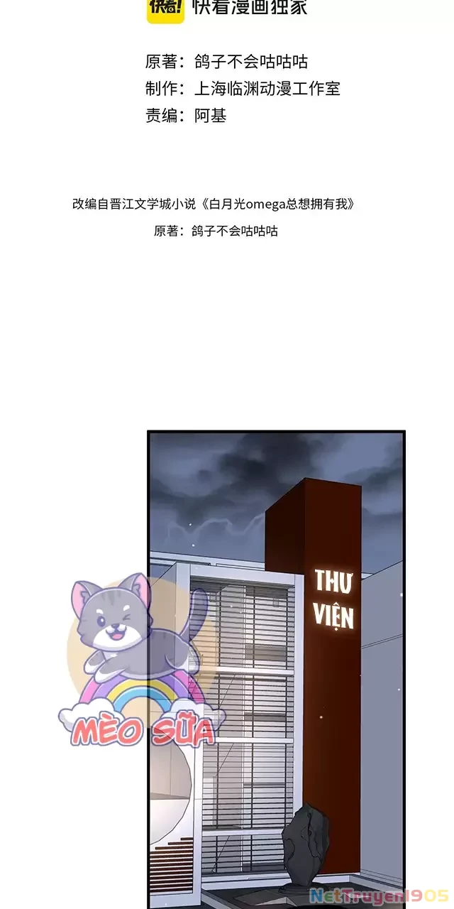 Bạch Nguyệt Quang Luôn Muốn Độc Chiếm Tôi Chapter 71 - Trang 4