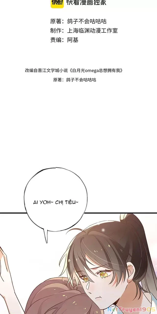 Bạch Nguyệt Quang Luôn Muốn Độc Chiếm Tôi Chapter 73 - Trang 3