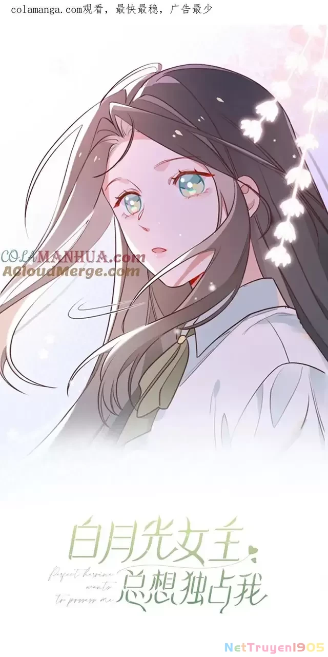 Bạch Nguyệt Quang Luôn Muốn Độc Chiếm Tôi Chapter 77 - Trang 3