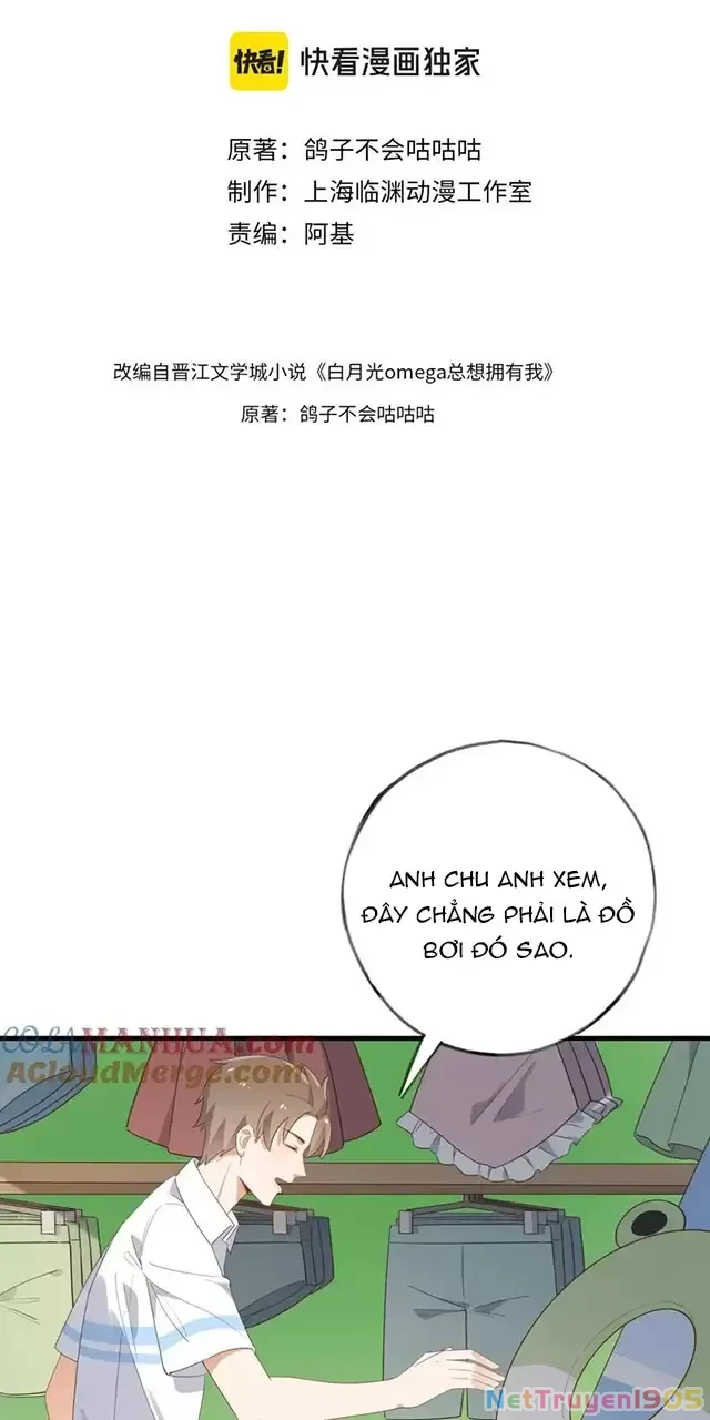 Bạch Nguyệt Quang Luôn Muốn Độc Chiếm Tôi Chapter 77 - Trang 4