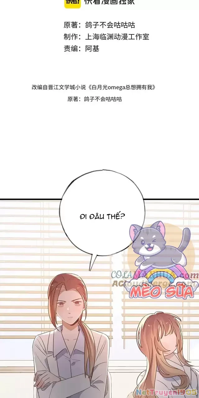 Bạch Nguyệt Quang Luôn Muốn Độc Chiếm Tôi Chapter 78 - Trang 4