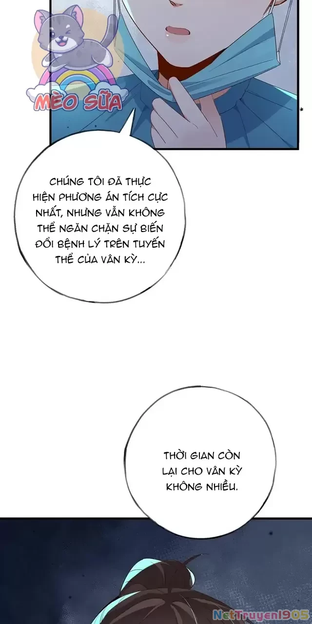 Bạch Nguyệt Quang Luôn Muốn Độc Chiếm Tôi Chapter 79 - Trang 17