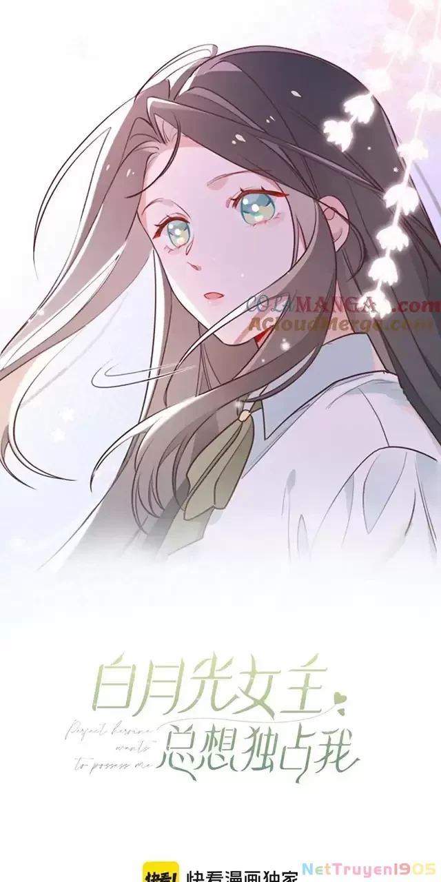 Bạch Nguyệt Quang Luôn Muốn Độc Chiếm Tôi Chapter 79 - Trang 3