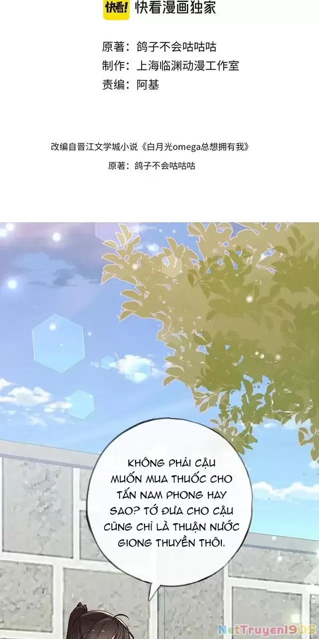 Bạch Nguyệt Quang Luôn Muốn Độc Chiếm Tôi Chapter 85 - Trang 4