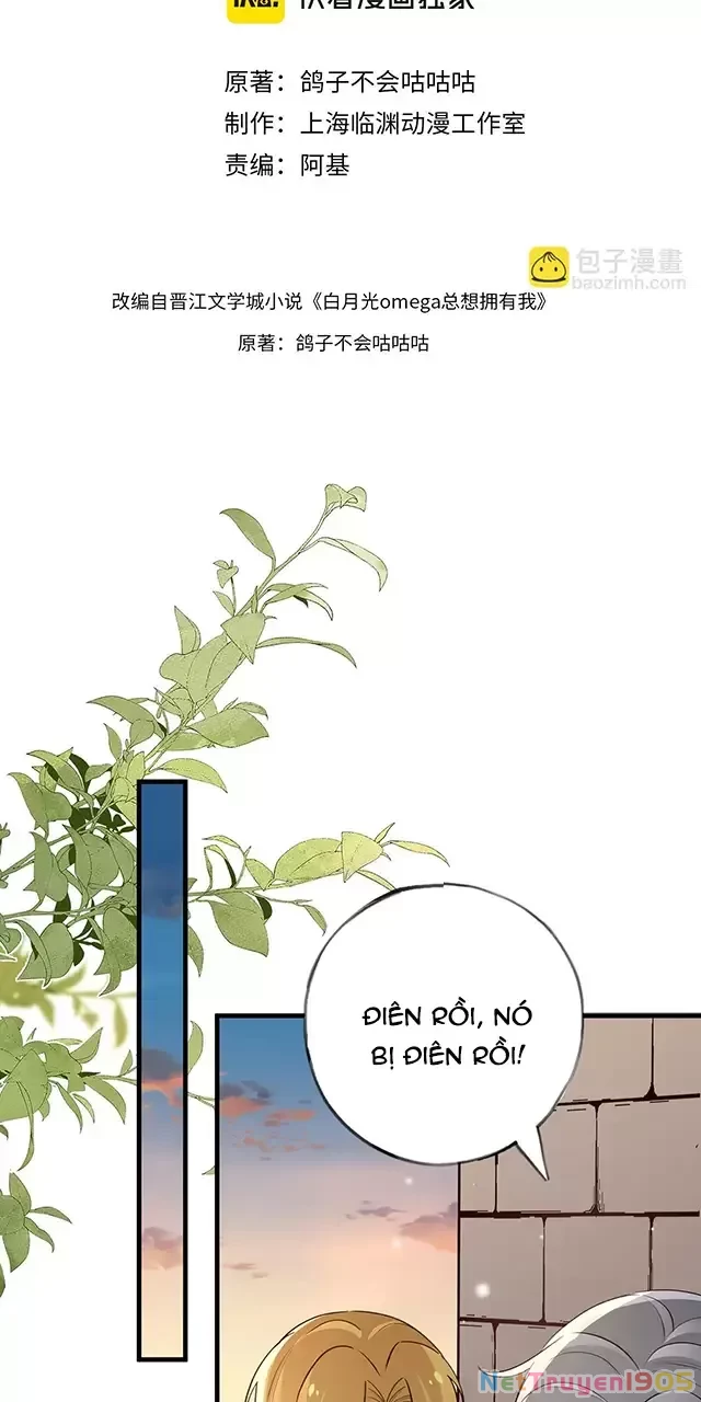 Bạch Nguyệt Quang Luôn Muốn Độc Chiếm Tôi Chapter 90 - Trang 4
