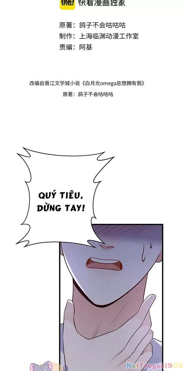 Bạch Nguyệt Quang Luôn Muốn Độc Chiếm Tôi Chapter 91 - Trang 4
