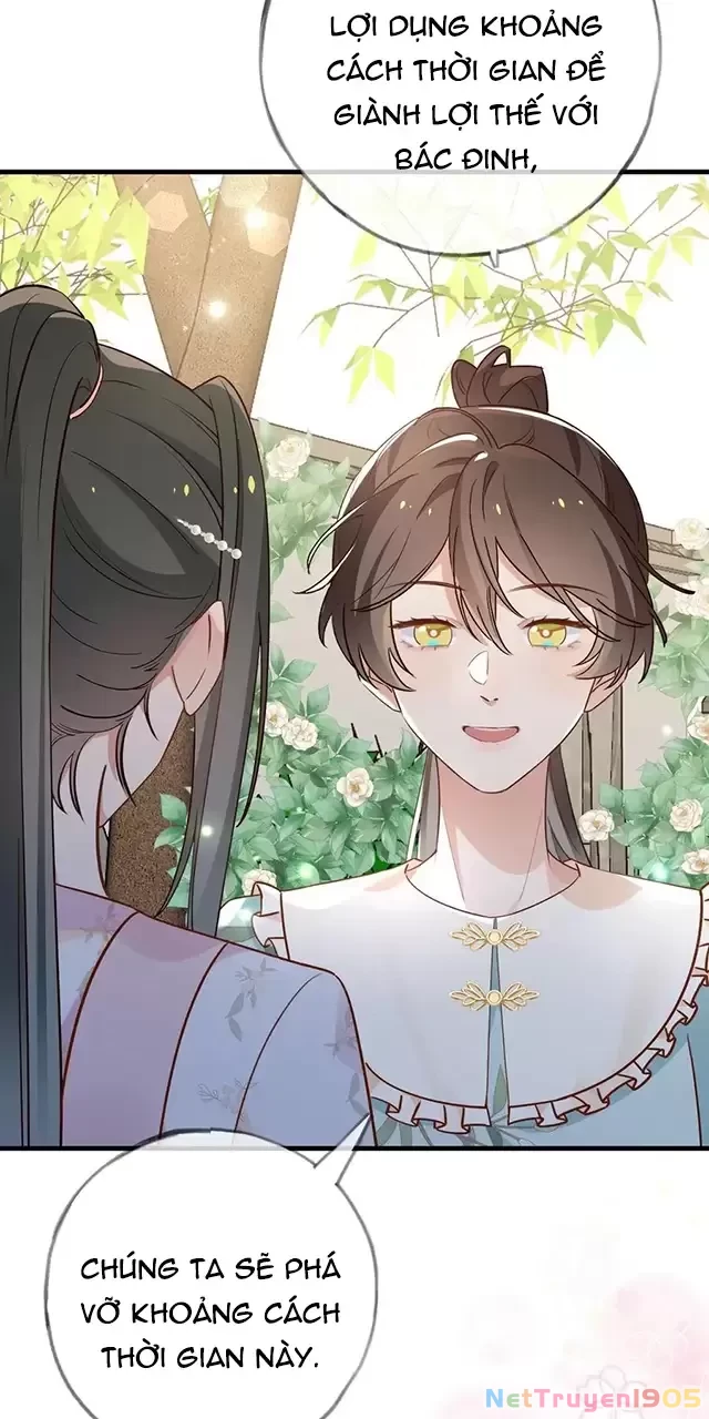 Bạch Nguyệt Quang Luôn Muốn Độc Chiếm Tôi Chapter 98 - Trang 11