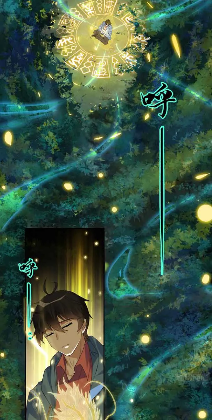 Bạch Phú Mỹ Lão Bà Của Ta Chapter 3 - Trang 17