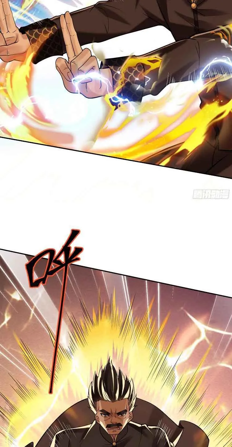 Bạch Phú Mỹ Lão Bà Của Ta Chapter 5 - Trang 30