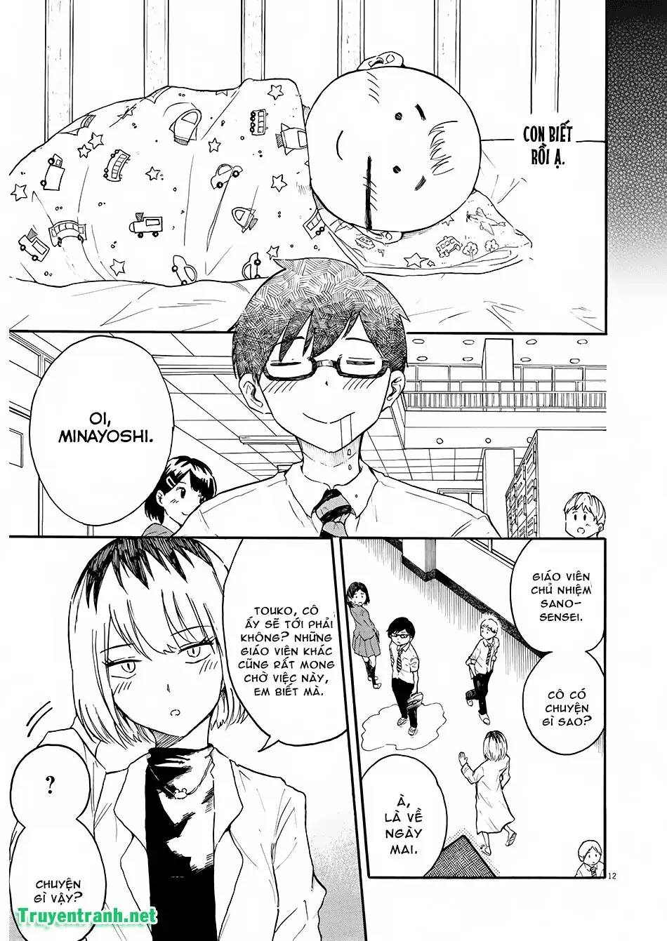 Back To The Kaasan Chapter 1 - Trang 13