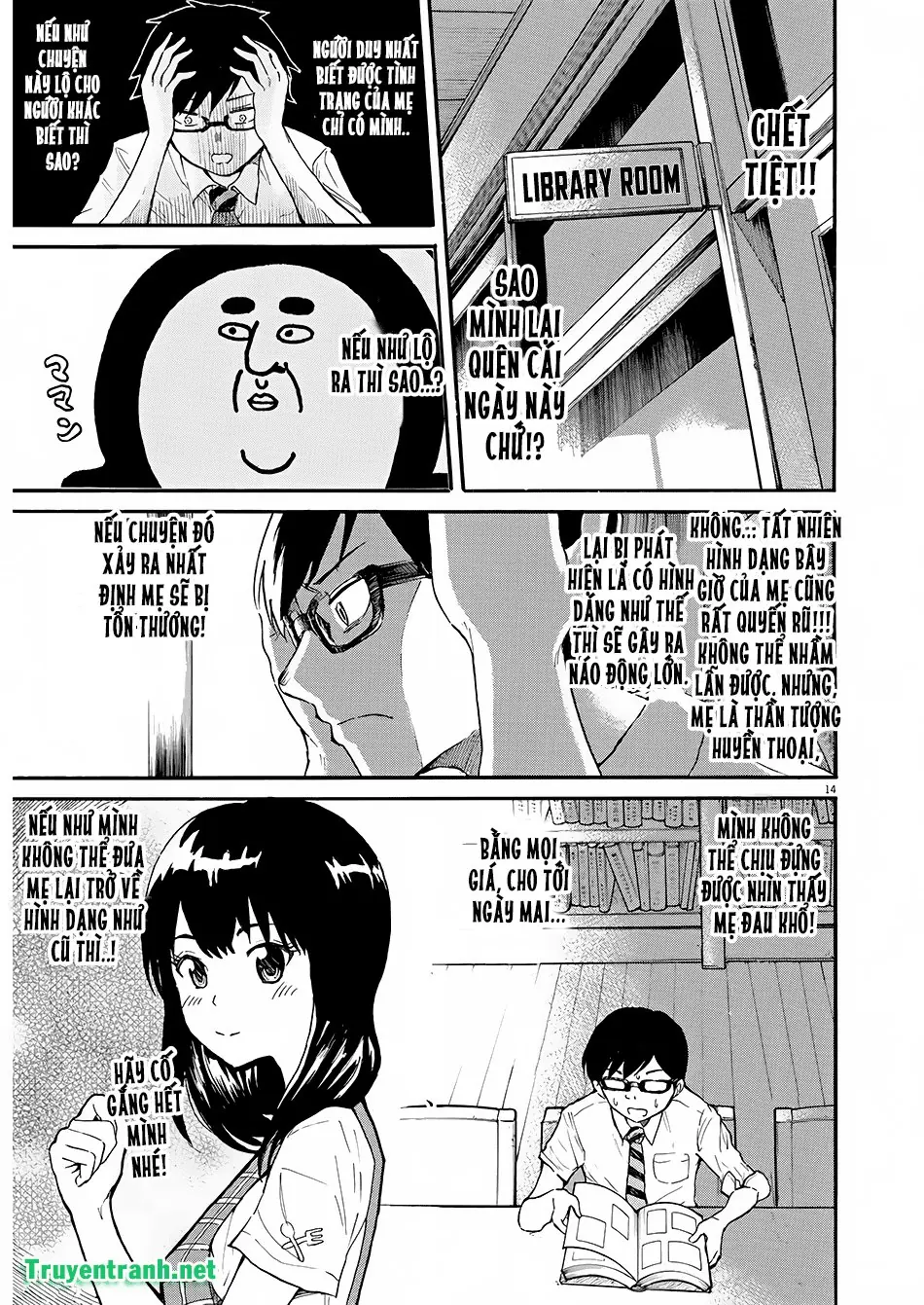 Back To The Kaasan Chapter 1 - Trang 15