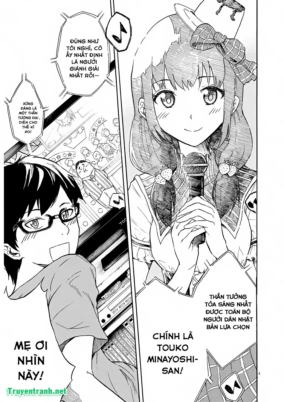 Back To The Kaasan Chapter 1 - Trang 6