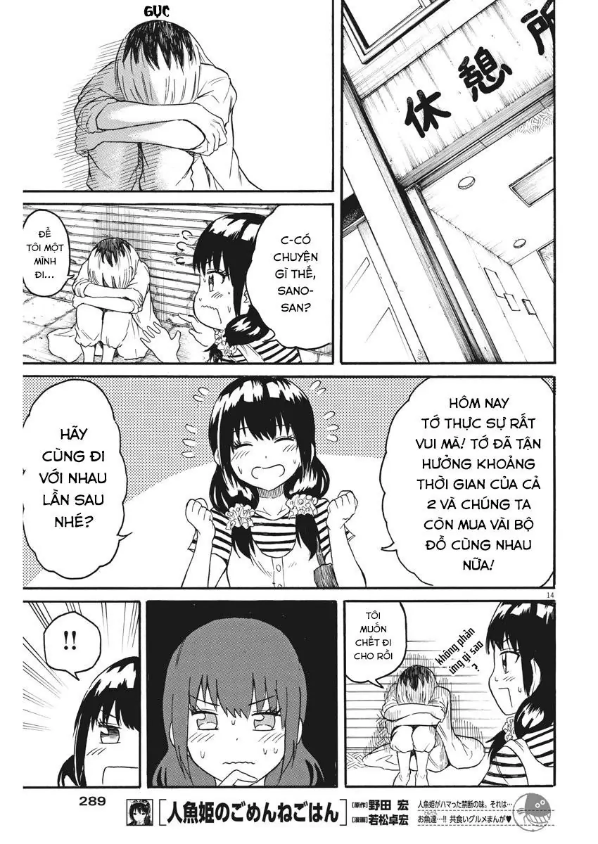 Back To The Kaasan Chapter 11 - Trang 16