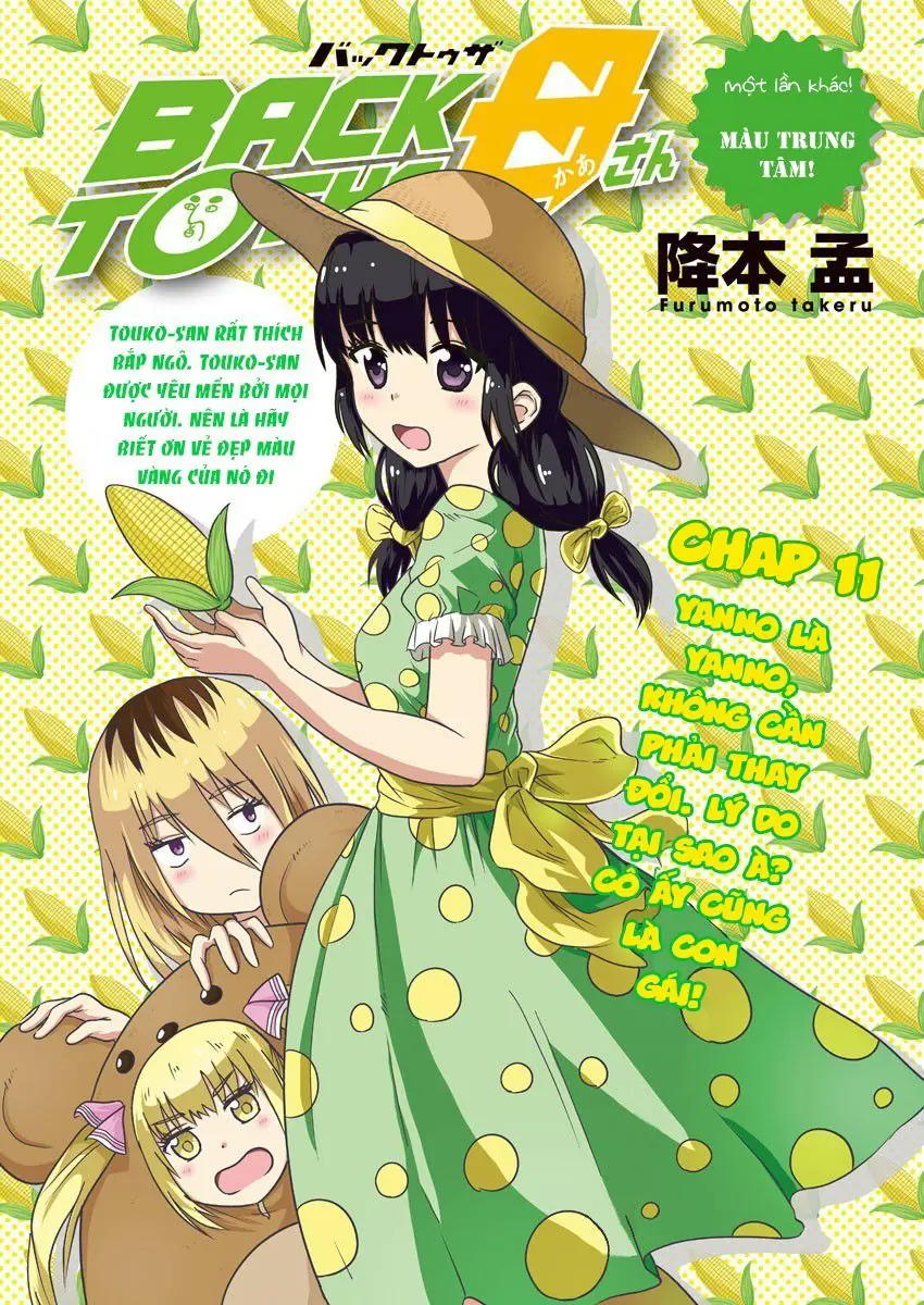 Back To The Kaasan Chapter 11 - Trang 3