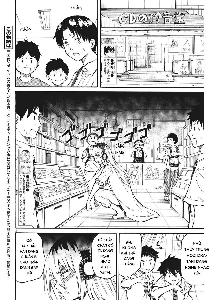 Back To The Kaasan Chapter 11 - Trang 5