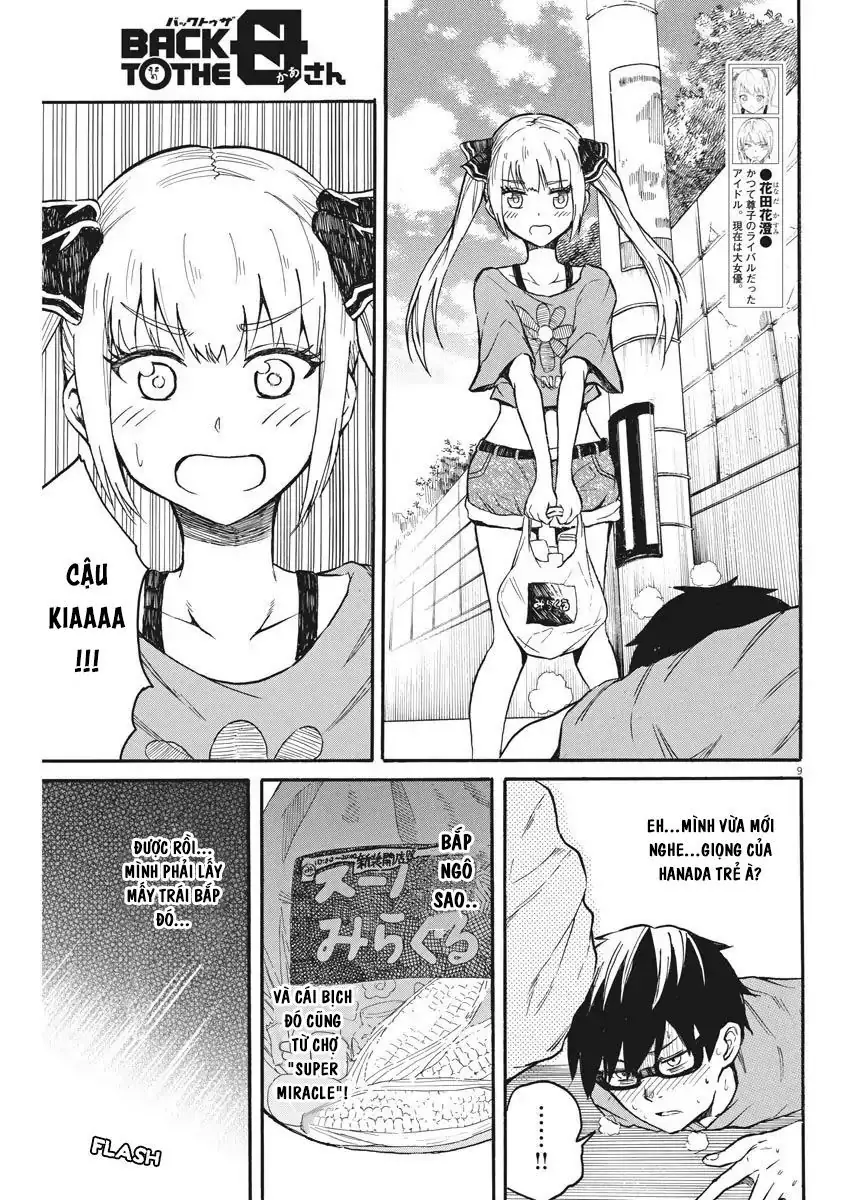 Back To The Kaasan Chapter 12 - Trang 11
