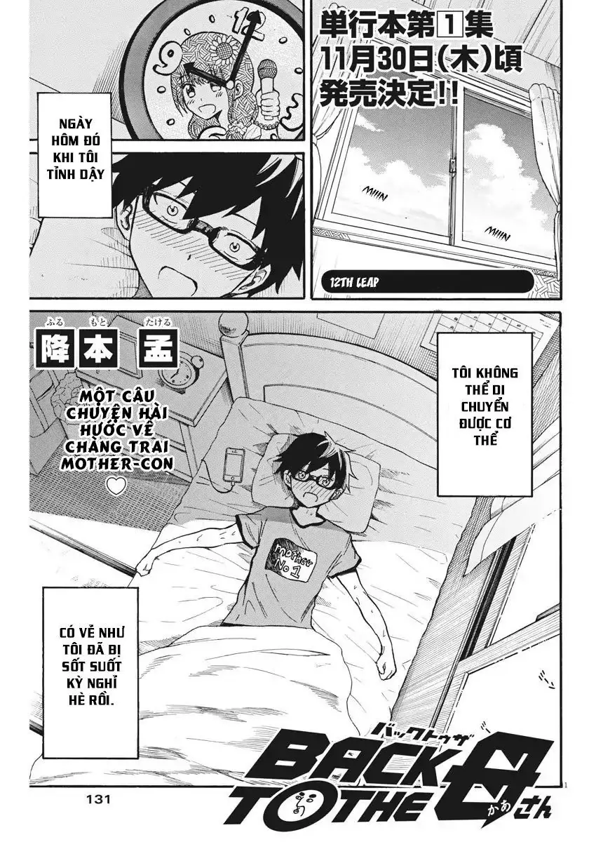 Back To The Kaasan Chapter 12 - Trang 3