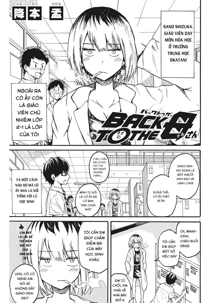 Back To The Kaasan Chapter 13 - Trang 3