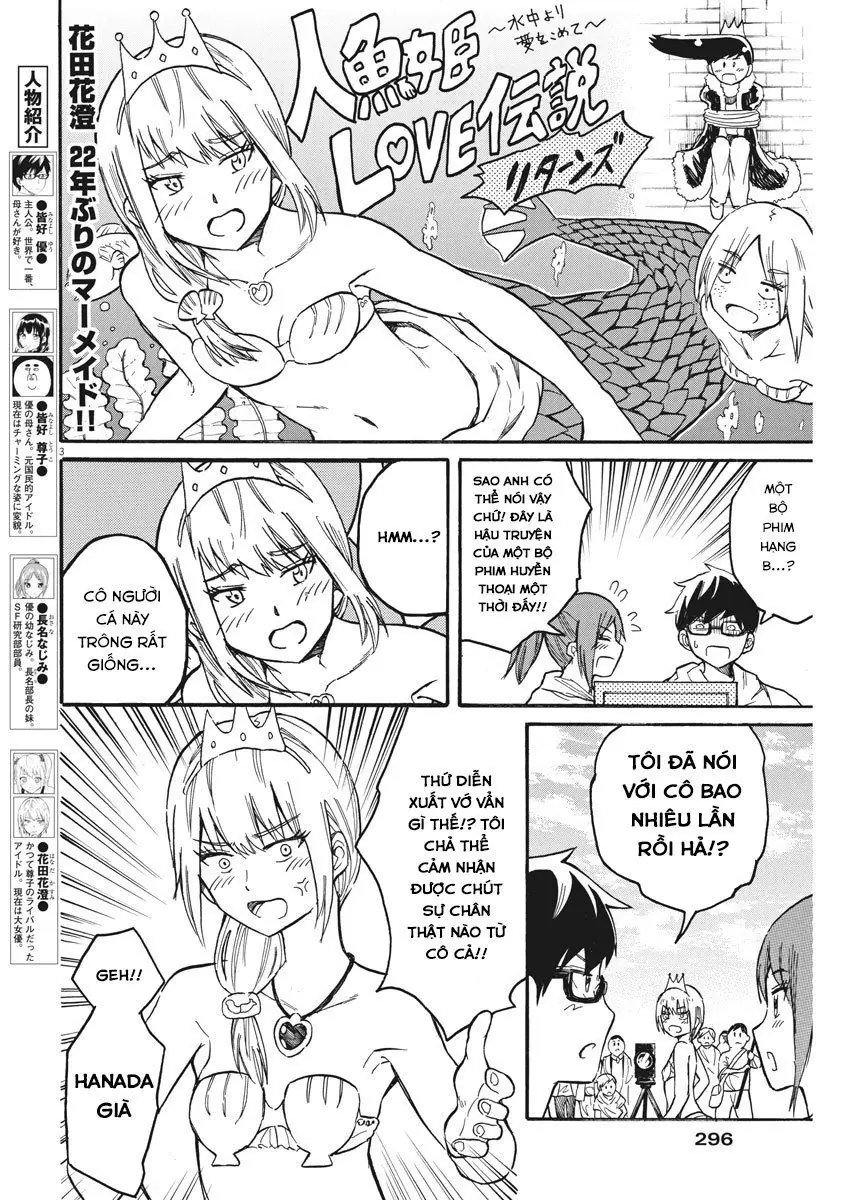 Back To The Kaasan Chapter 14 - Trang 4
