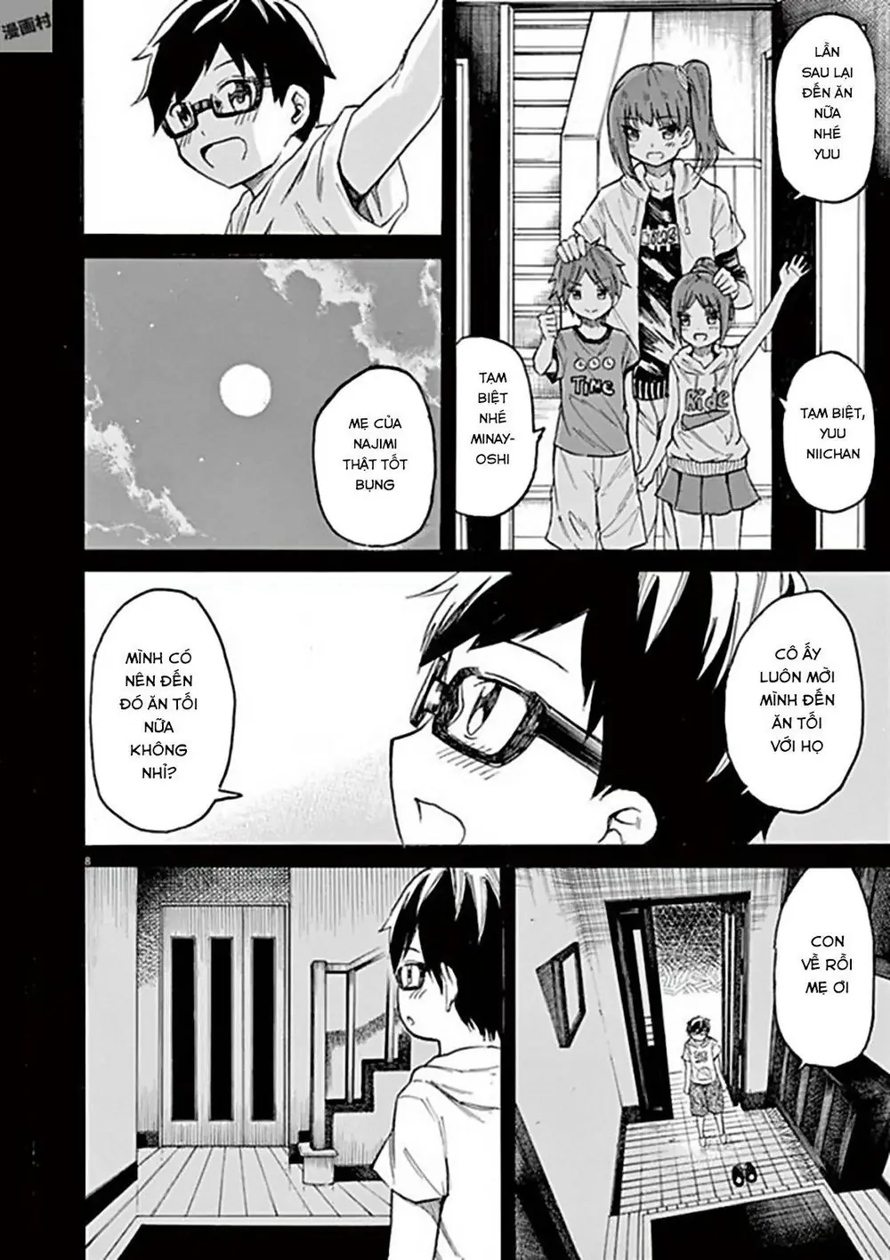Back To The Kaasan Chapter 16 - Trang 10