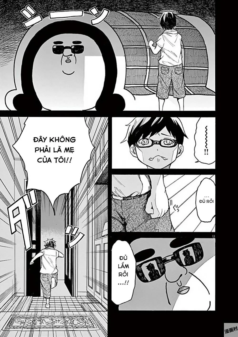 Back To The Kaasan Chapter 16 - Trang 13