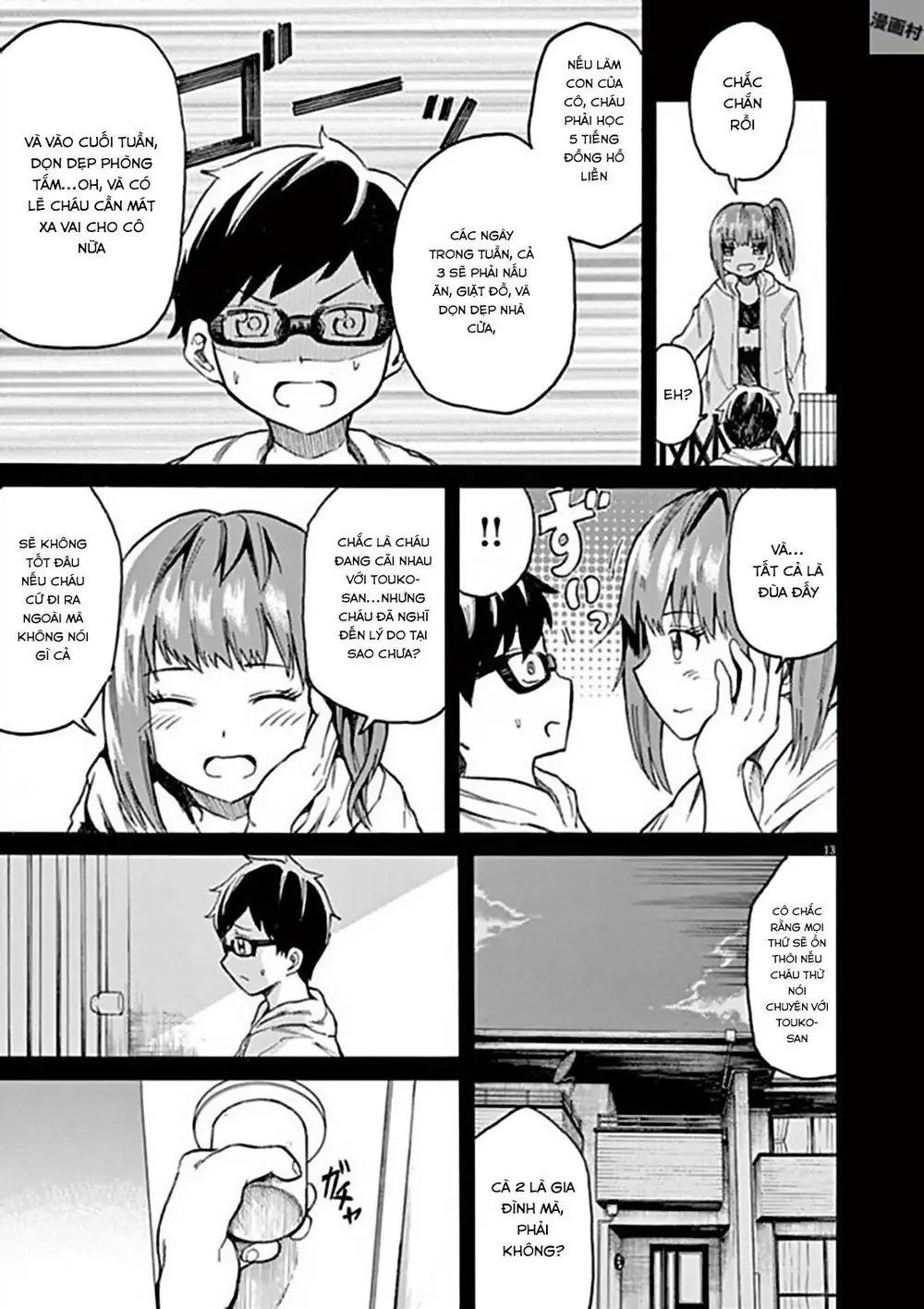 Back To The Kaasan Chapter 16 - Trang 15