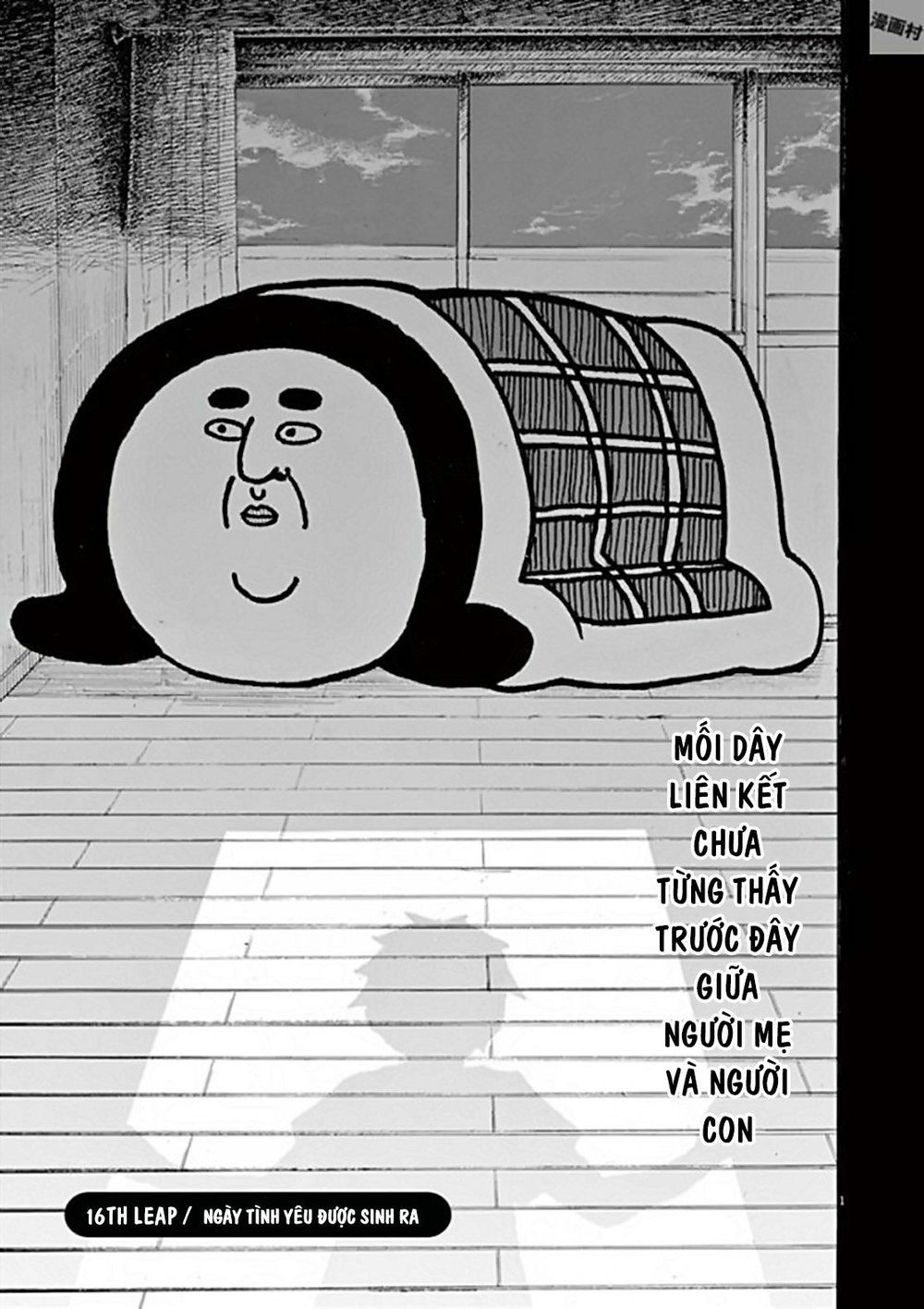Back To The Kaasan Chapter 16 - Trang 3