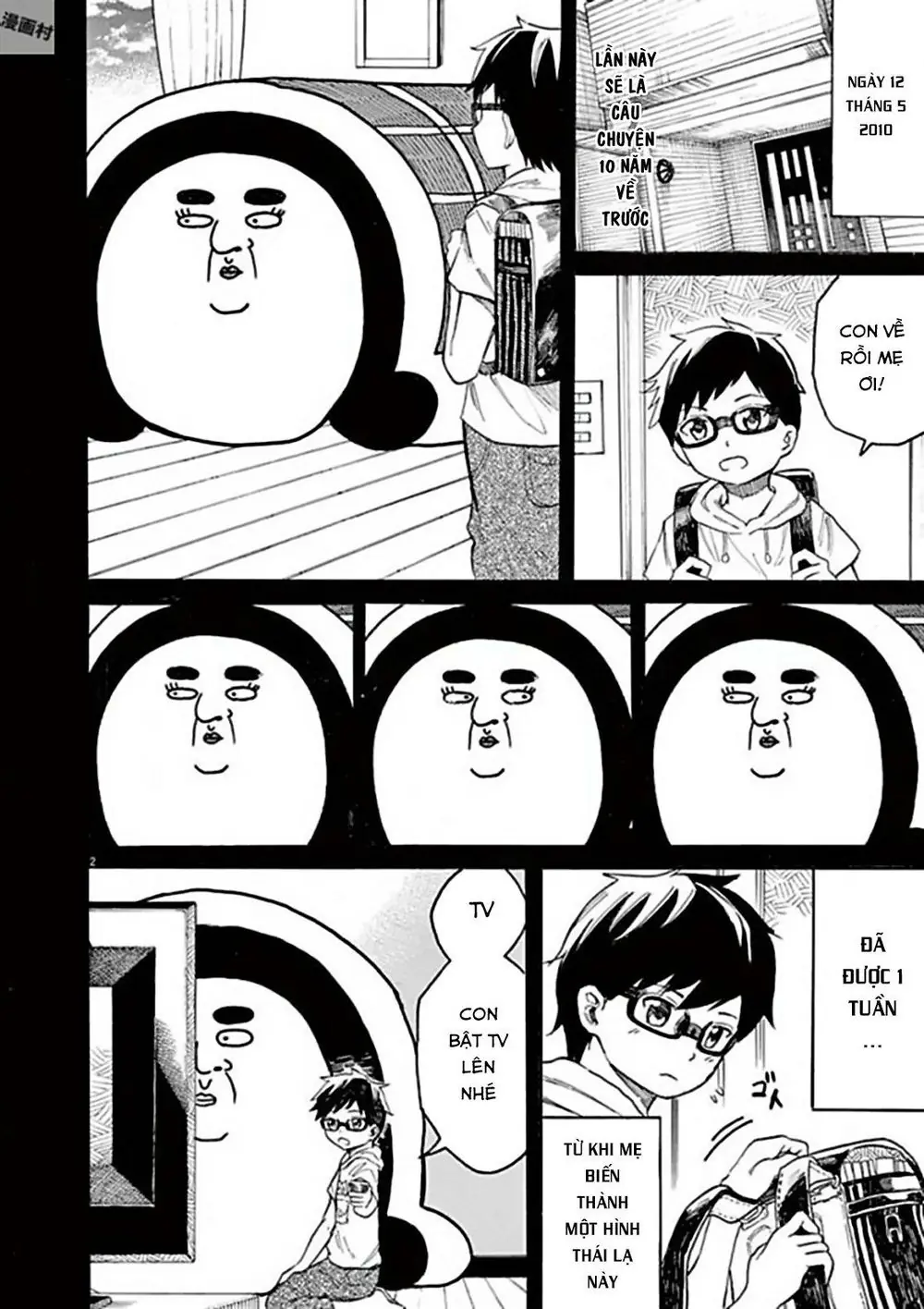 Back To The Kaasan Chapter 16 - Trang 4