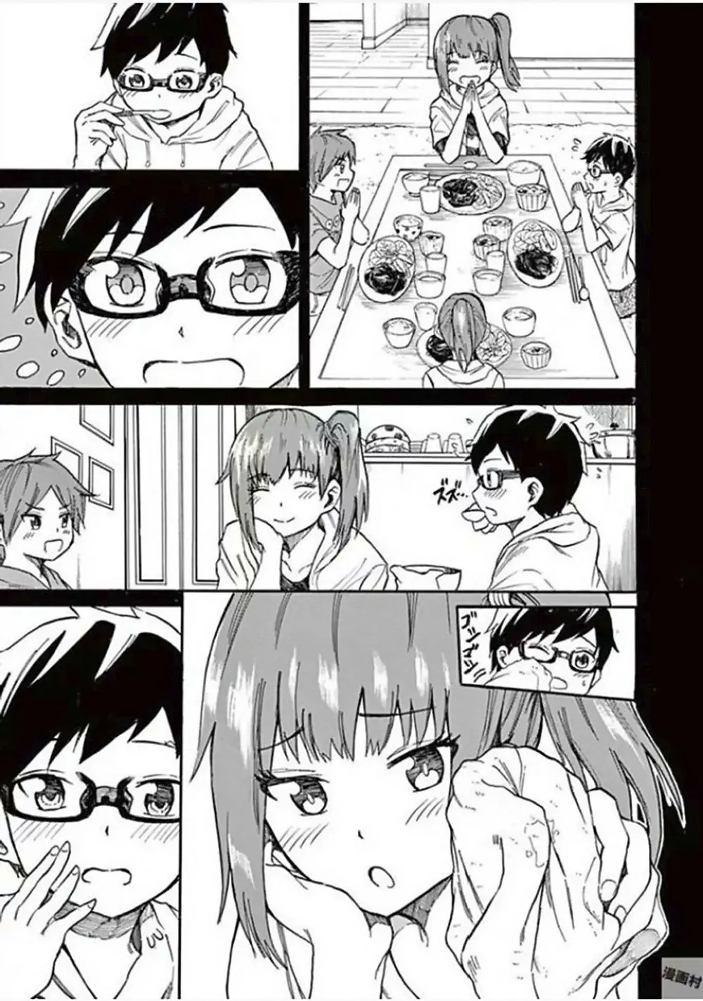 Back To The Kaasan Chapter 16 - Trang 9