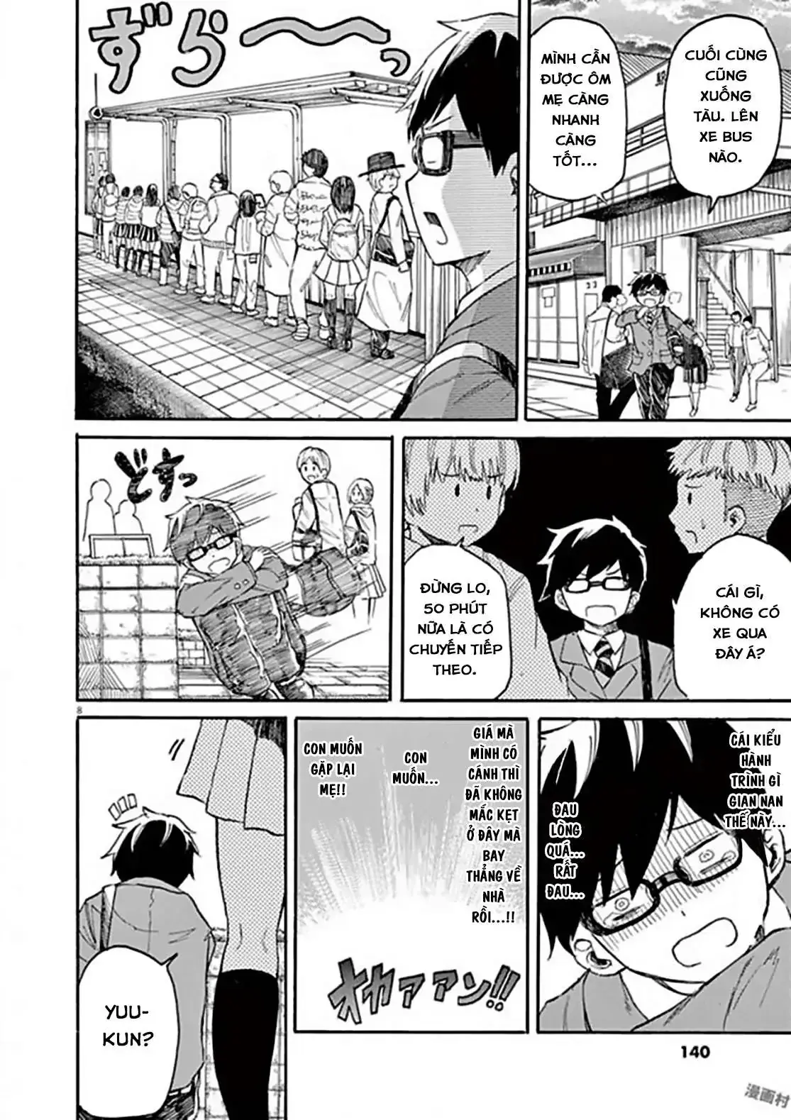 Back To The Kaasan Chapter 17 - Trang 10