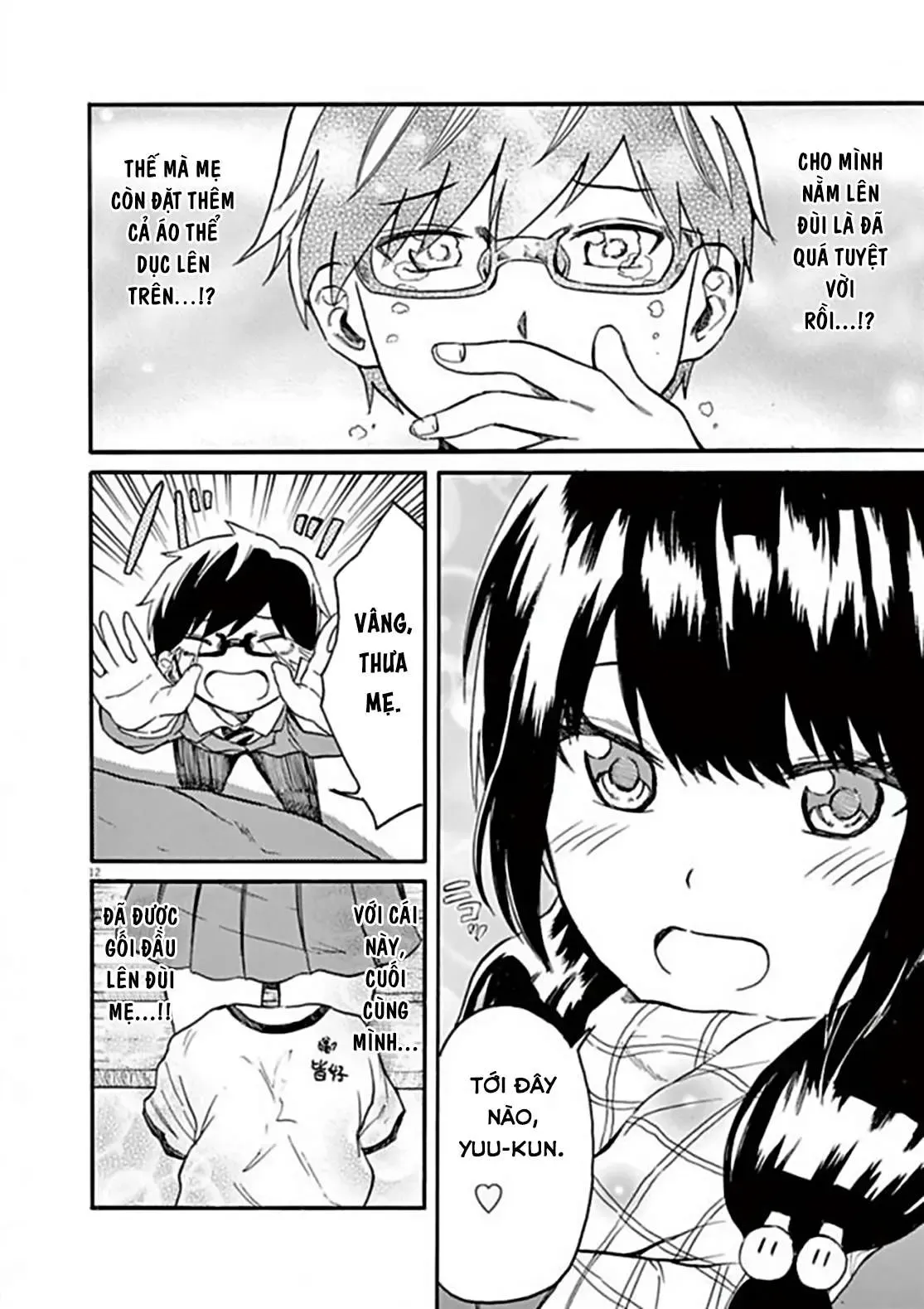 Back To The Kaasan Chapter 17 - Trang 14