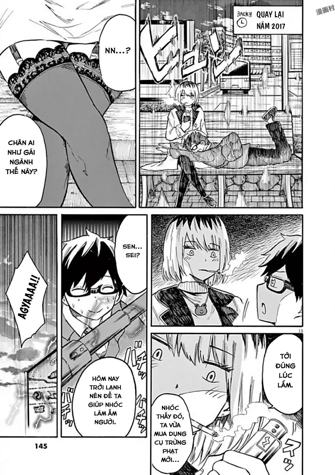 Back To The Kaasan Chapter 17 - Trang 15