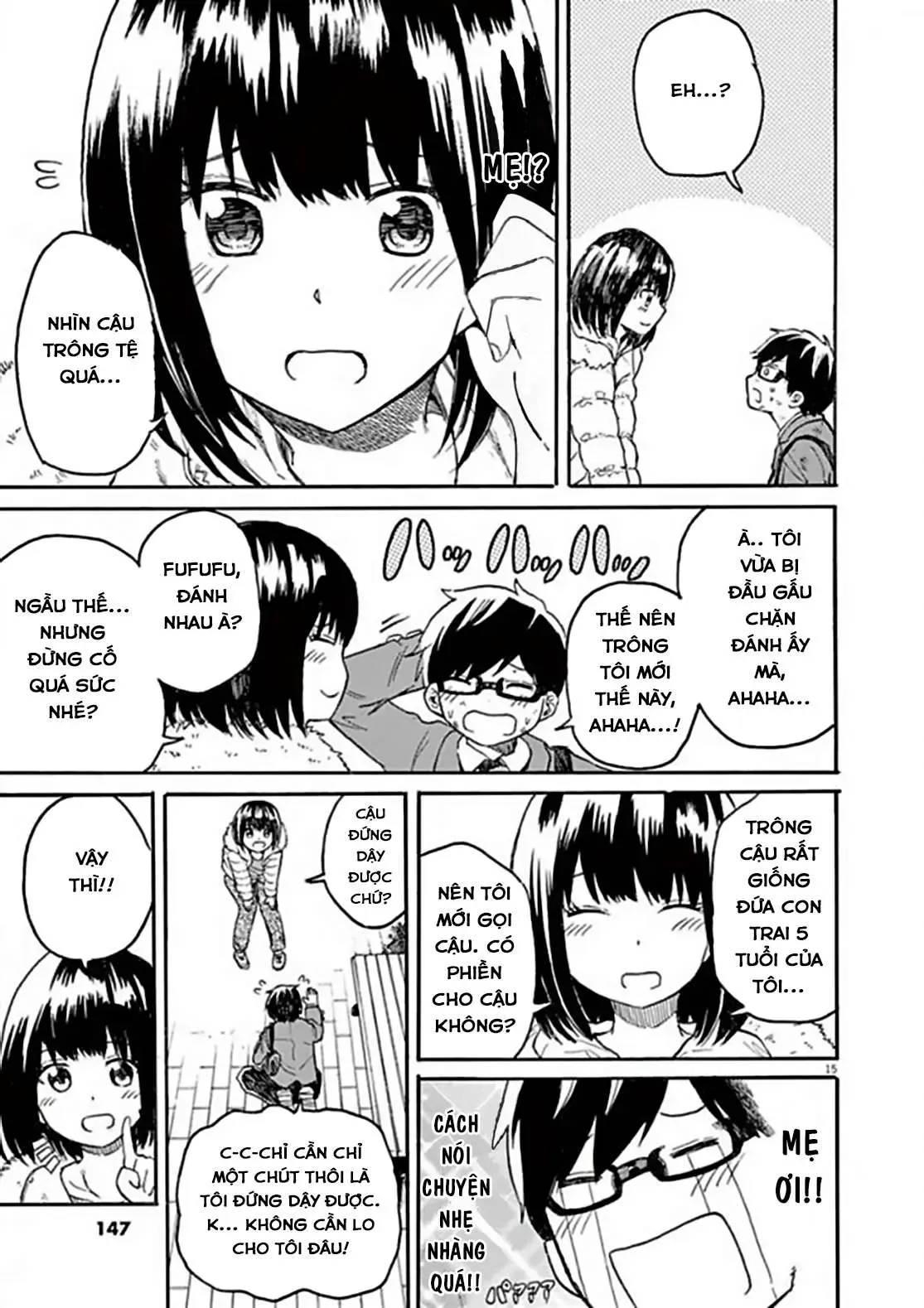 Back To The Kaasan Chapter 17 - Trang 17