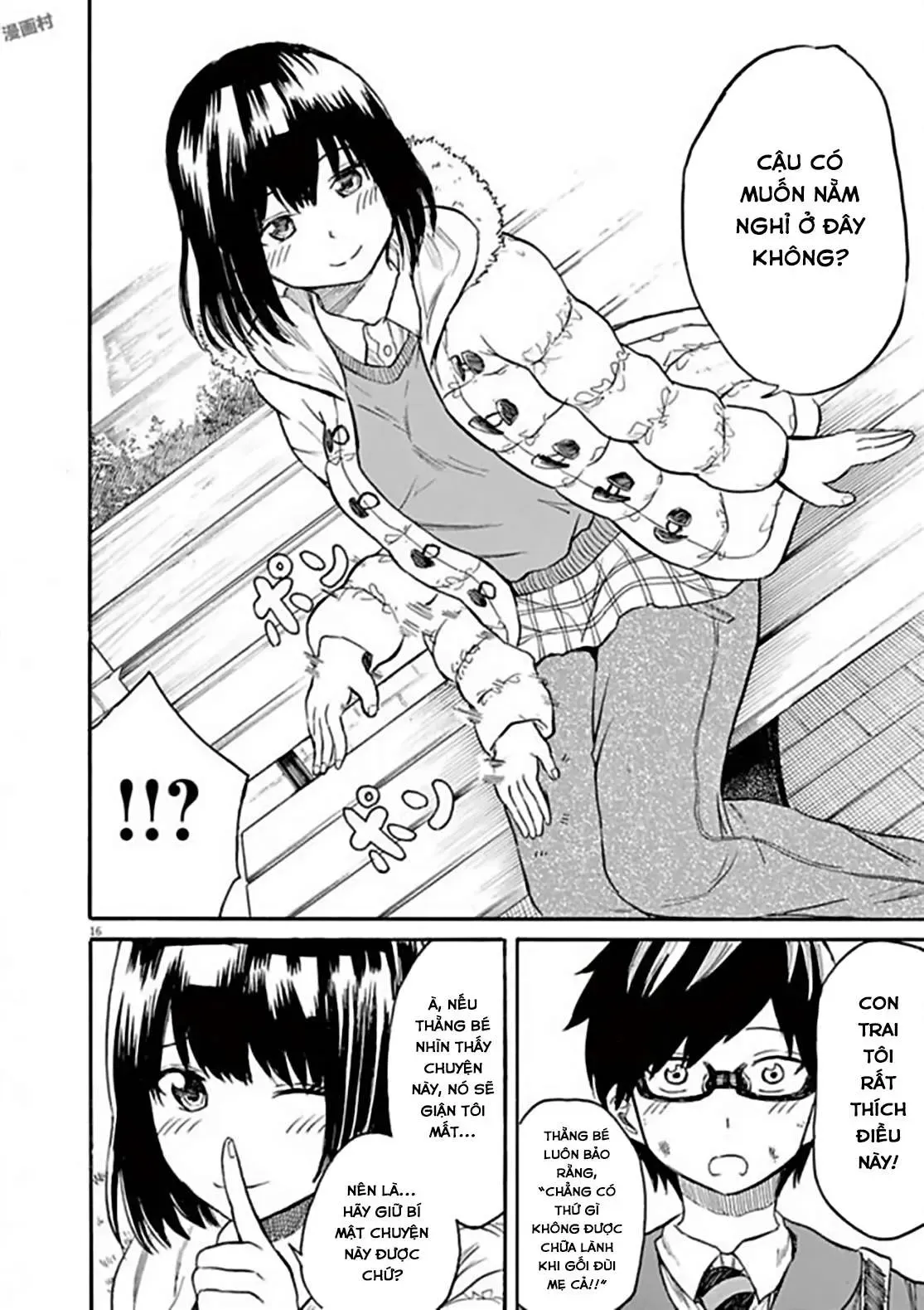 Back To The Kaasan Chapter 17 - Trang 18