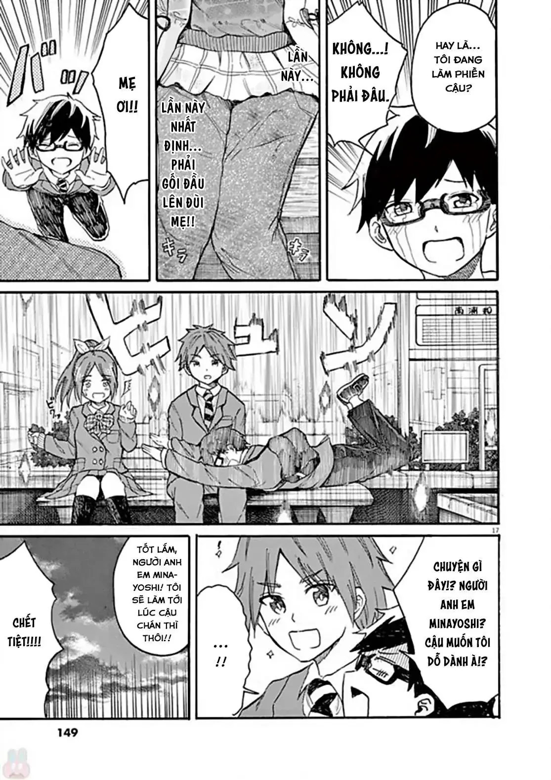 Back To The Kaasan Chapter 17 - Trang 19