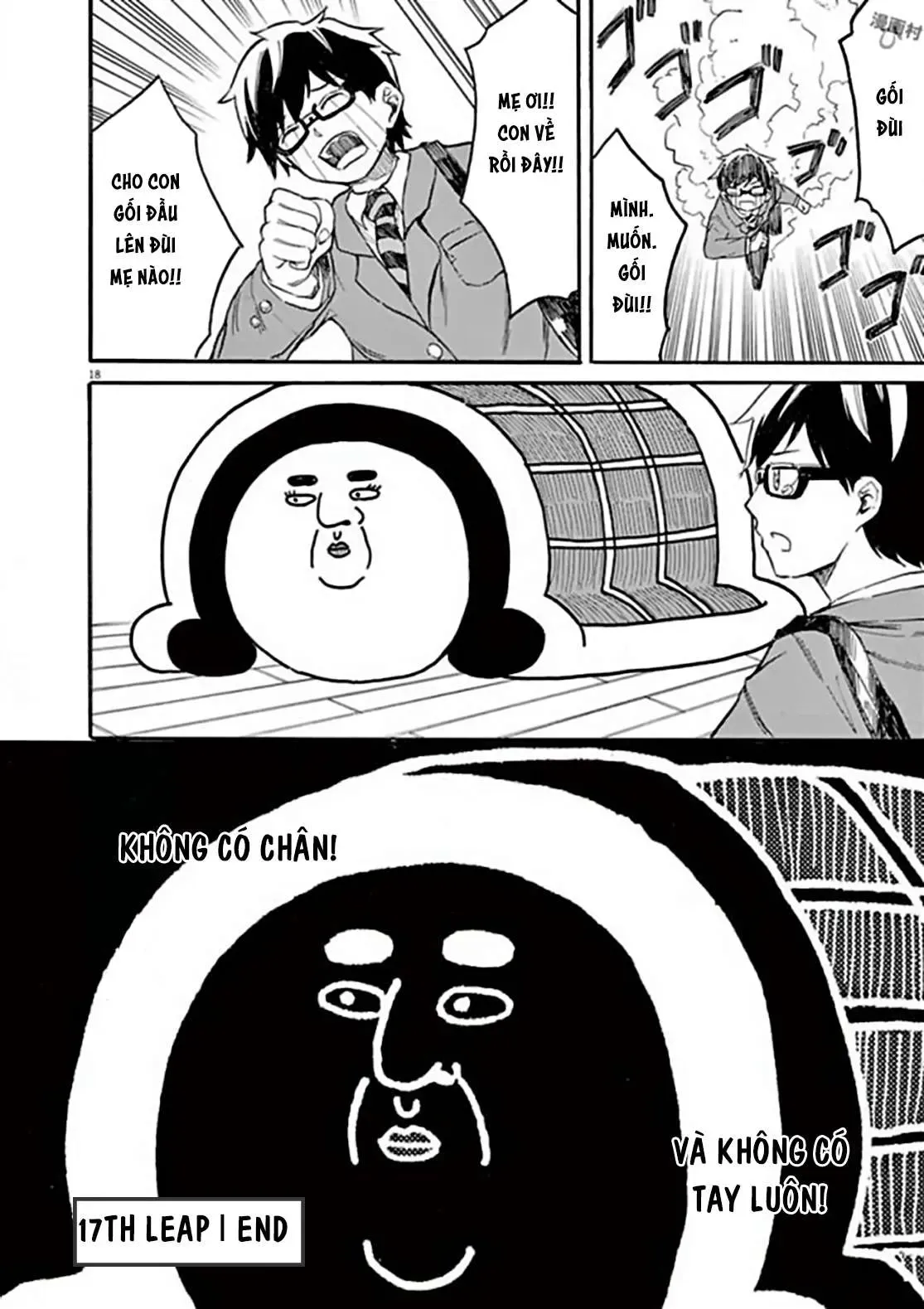 Back To The Kaasan Chapter 17 - Trang 20