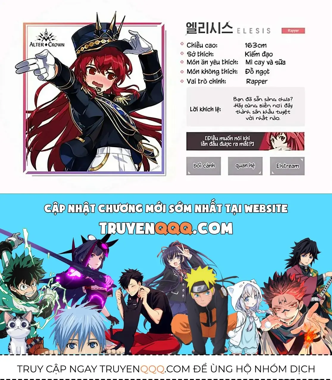Back To The Kaasan Chapter 17 - Trang 21