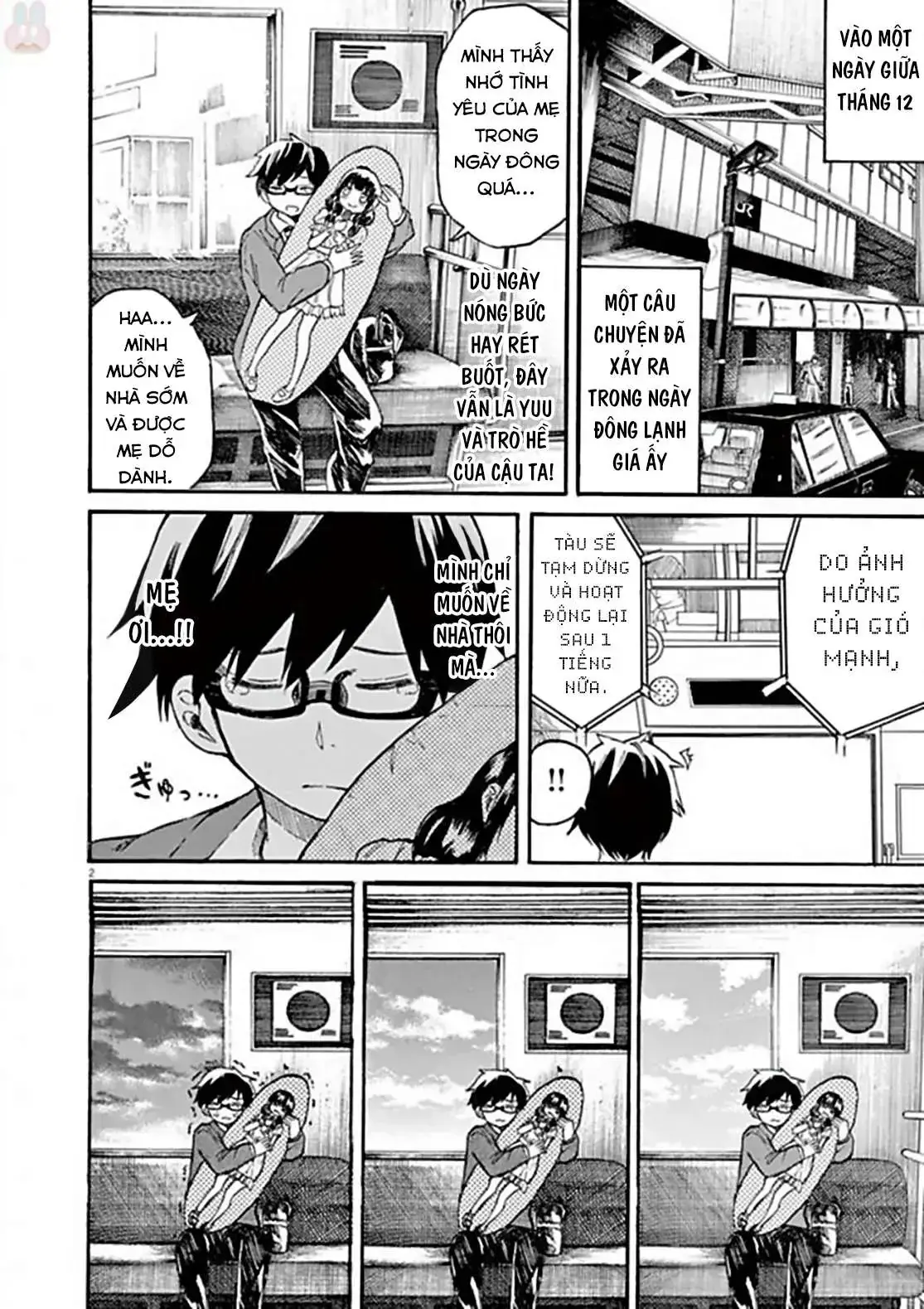 Back To The Kaasan Chapter 17 - Trang 4