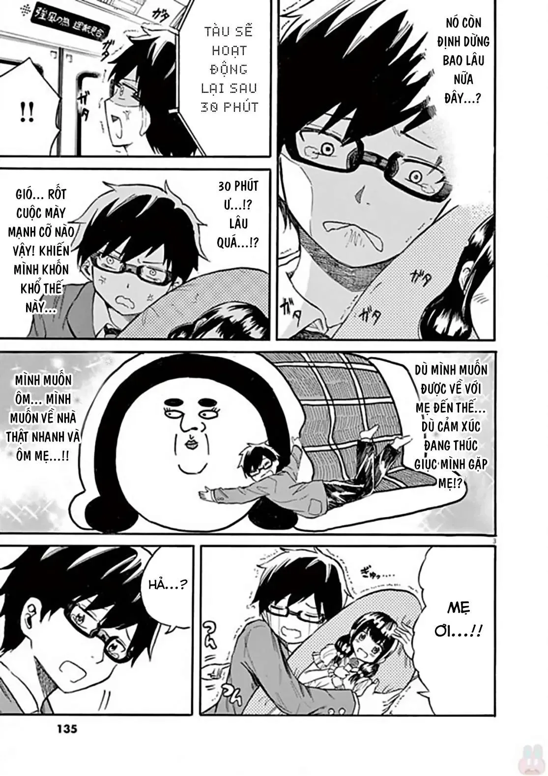 Back To The Kaasan Chapter 17 - Trang 5