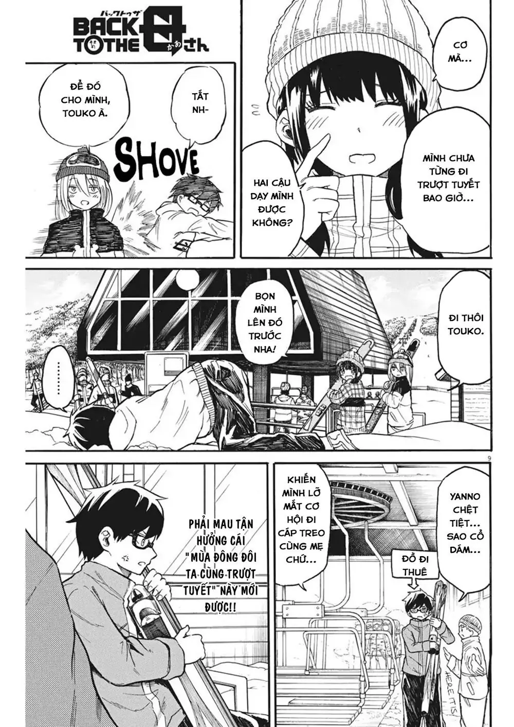 Back To The Kaasan Chapter 18 - Trang 11
