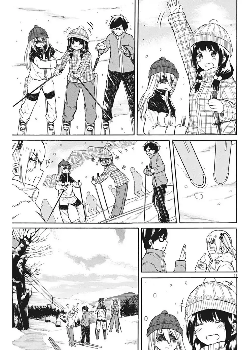 Back To The Kaasan Chapter 18 - Trang 15