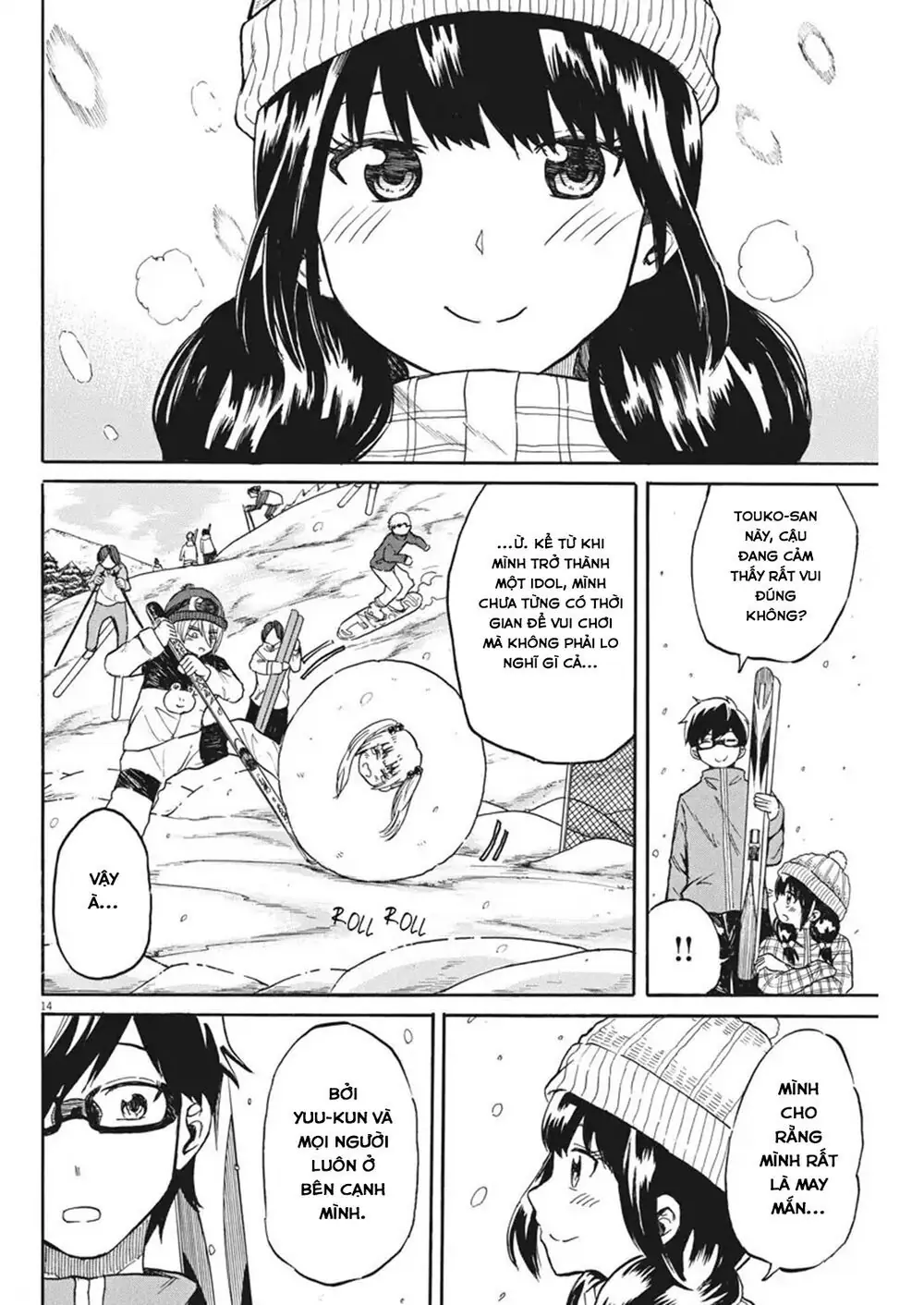 Back To The Kaasan Chapter 18 - Trang 16