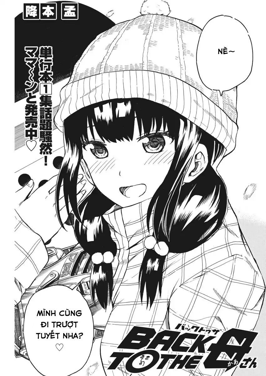 Back To The Kaasan Chapter 18 - Trang 3