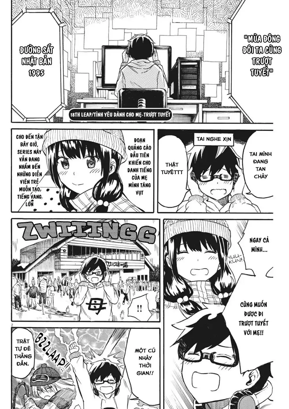 Back To The Kaasan Chapter 18 - Trang 4