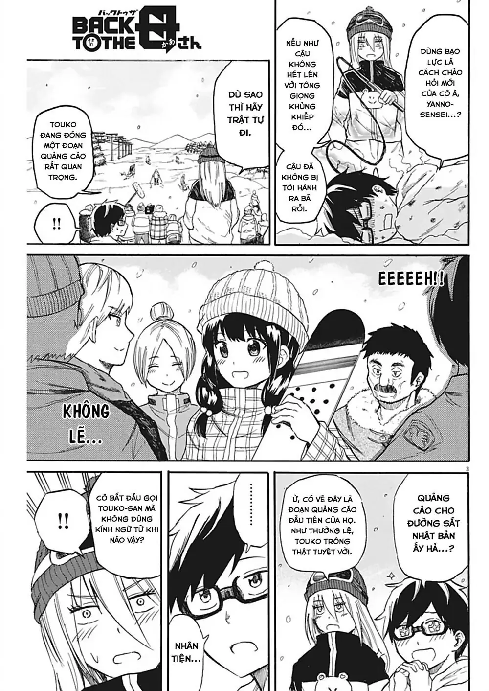 Back To The Kaasan Chapter 18 - Trang 5