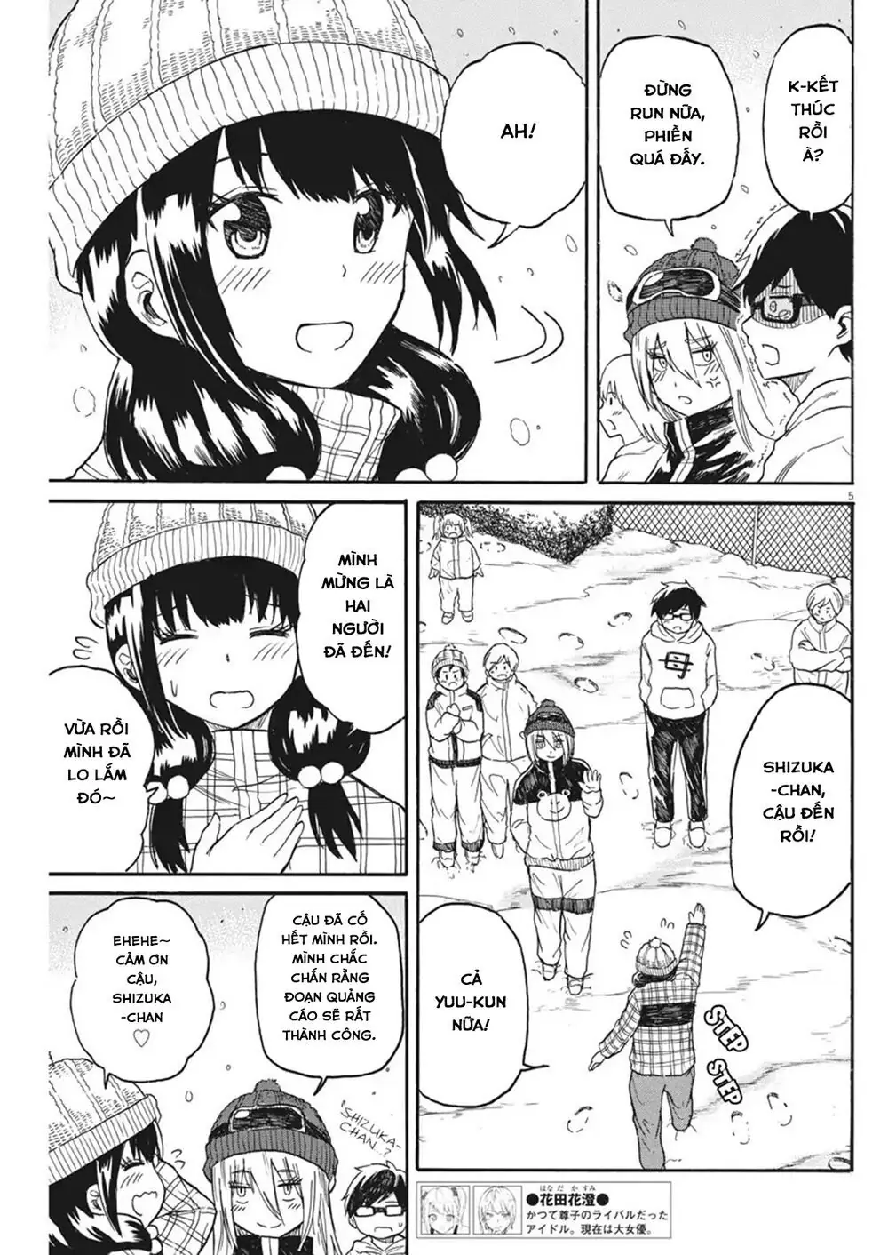 Back To The Kaasan Chapter 18 - Trang 7
