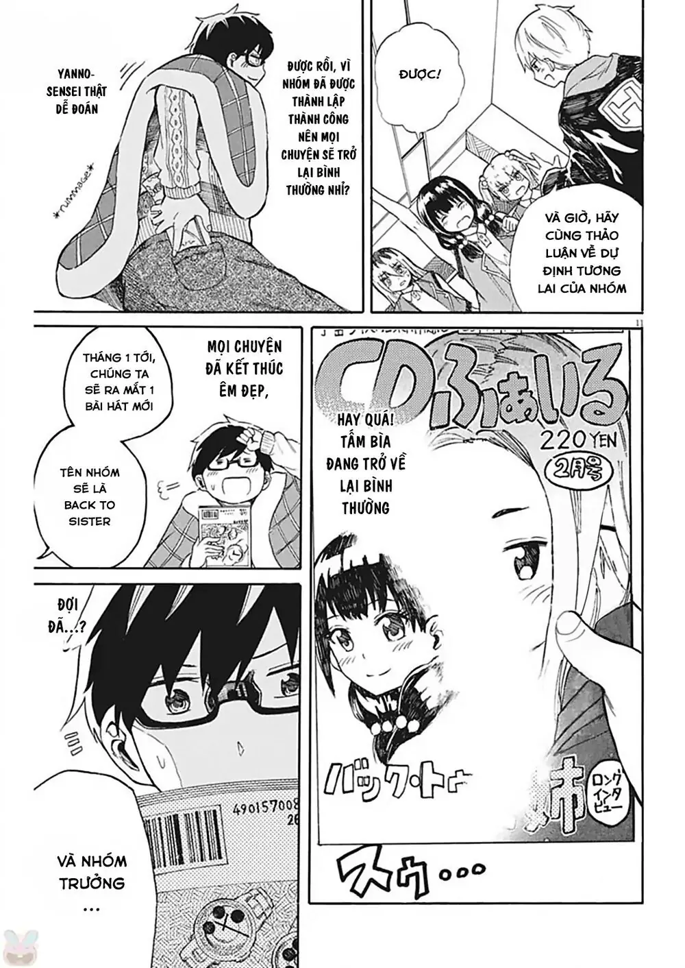 Back To The Kaasan Chapter 19 - Trang 13