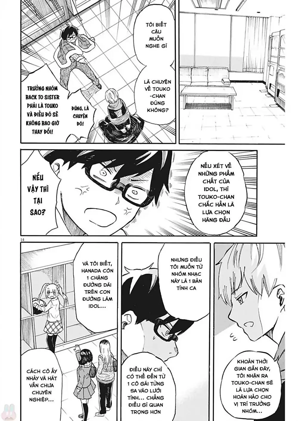 Back To The Kaasan Chapter 19 - Trang 16
